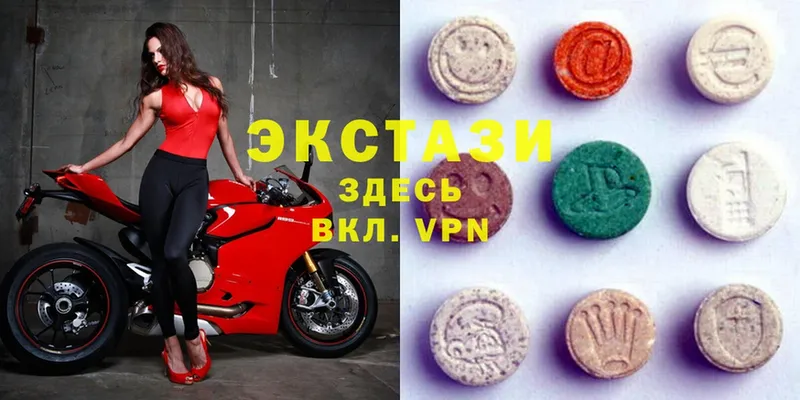 ЭКСТАЗИ VHQ  Кущёвская 